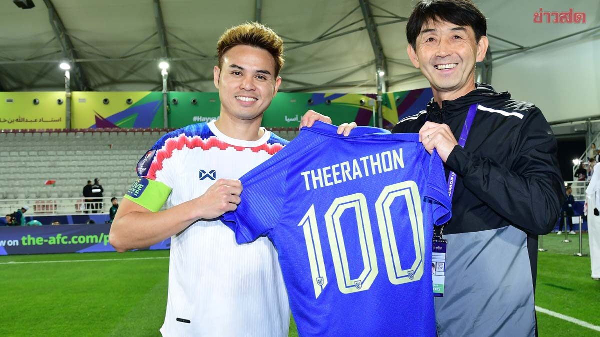 ธีราทร ติดท็อปเทียบตำนานทีมชาติไทย หลังลงสนามครบ 100 นัด