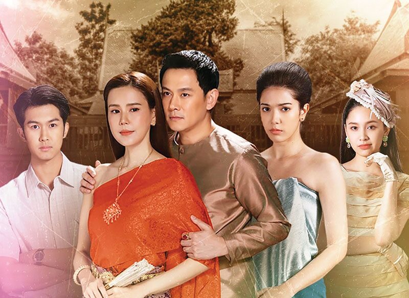 สกู๊ปบันเทิง