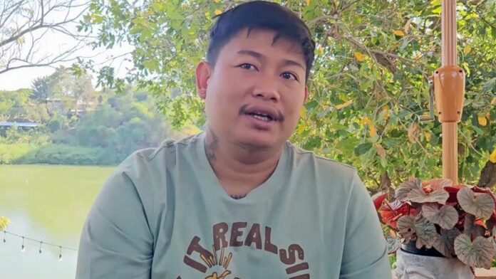 รุ่นพี่