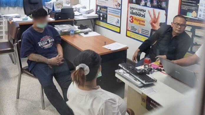 ในข่าว