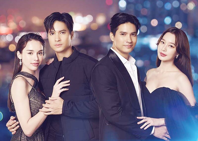 สกู๊ปบันเทิง