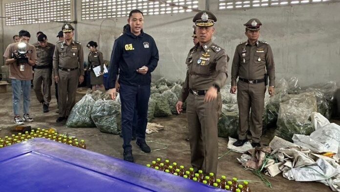 สกปรก