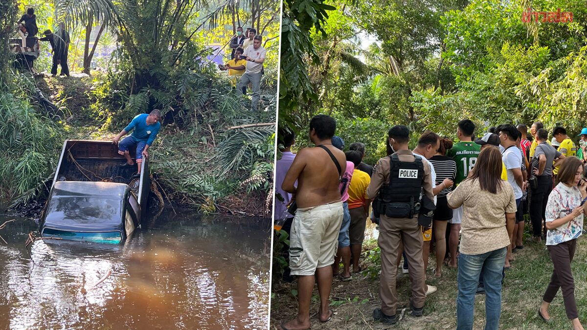 เริงรักในดงกล้วย gina ferocious