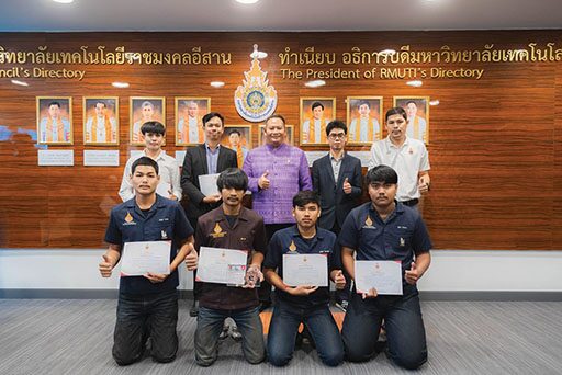ไอคิวทะลุฟ้า - มทร.อีสานคว้ารางวัล รถประหยัดเชื้อเพลิง