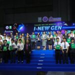 วช ปลื้ม วันนักประดิษฐ์2024 สุดประทับใจ มั่นใจปูทางนักประดิษฐ์รุ่นใหม่สู่นวัตกรมากคุณภาพ