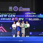 วช ปลื้ม วันนักประดิษฐ์2024 สุดประทับใจ มั่นใจปูทางนักประดิษฐ์รุ่นใหม่สู่นวัตกรมากคุณภาพ