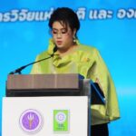 อว.-อผศ. ลงนาม ร่วมมือผลักดันผลงานวิจัย-นวัตกรรม เสริมคุณภาพชีวิตผู้พิการ