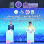 อว.-อผศ. ลงนาม ร่วมมือผลักดันผลงานวิจัย-นวัตกรรม เสริมคุณภาพชีวิตผู้พิการ