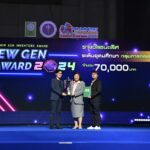 วช ปลื้ม วันนักประดิษฐ์2024 สุดประทับใจ มั่นใจปูทางนักประดิษฐ์รุ่นใหม่สู่นวัตกรมากคุณภาพ