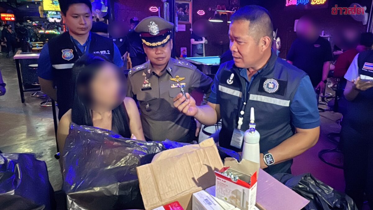 จับร้านบาร์เบียร์ดังเชียงใหม่ ลอบขาย แก๊สหัวเราะ เตือนสูดดมอาจเสียชีวิต