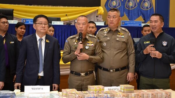 ตำรวจไซเบอร์ นำกำลังบุกจับคาบ้าน เจ้าหน้าที่ธนาคารฝ่ายสินเชื่อ ขายข้อมูลลูกค้า กว่า 5,000 รายชื่อ