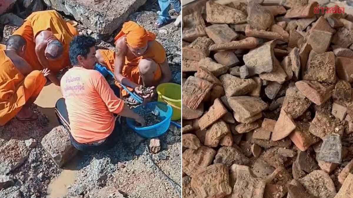 กรุแตก พบพระผงนับหมื่นองค์ อายุเกือบ100ปี แห่ส่องเลขเด็ดวัดดัง กรุแตก พบพระผงนับหมื่นองค์ อายุเกือบ100ปี แห่ส่องเลขเด็ดวัดดัง