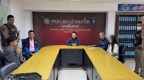 เปิดคลิปนาที ทอย ผัวโหด ขอขมาแม่ น้องนุ่น เล่าความแค้นสะสมหลายอย่าง ขอชดใช้กับทุกสิ่ง