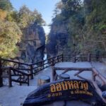 ประกาศ ปิดอุทยานฯออบหลวง หวั่นเกิดไฟป่า ป้องเหตุลักลอบเผาป่า-สกัดฝุ่นพิษ
