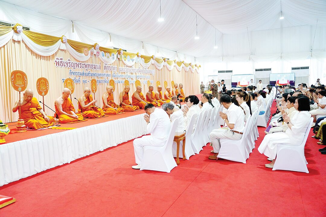 ข่าวสดพระเครื่อง - นิทรรศการพระบรมสารีริกธาตุ กิจกรรมในเทศกาลวันมาฆบูชา