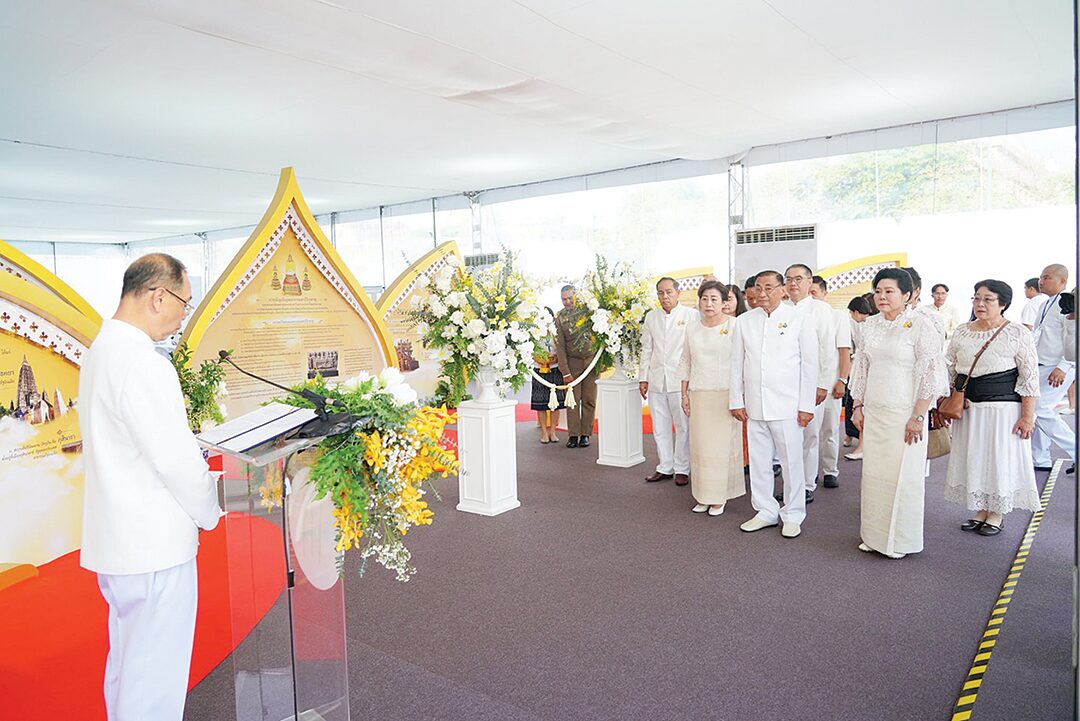 ข่าวสดพระเครื่อง - นิทรรศการพระบรมสารีริกธาตุ กิจกรรมในเทศกาลวันมาฆบูชา