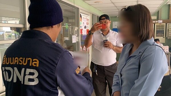จับ "บีมชายคา" สาวหน้าตาดี หลอกเหยื่อไปนอนด้วย ก่อนฉกทรัพย์ 4 สาวหน้าตาดี