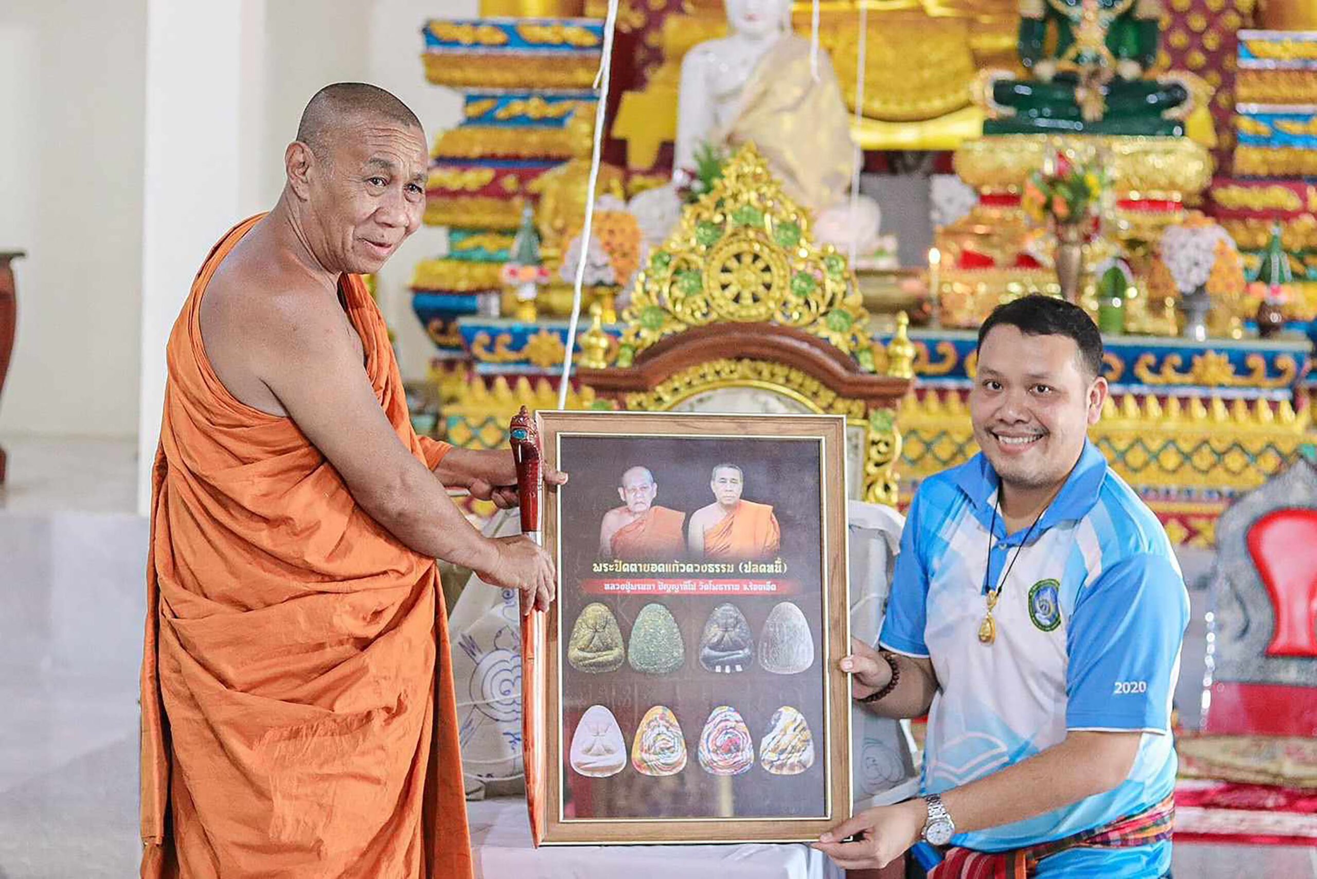 ข่าวสดพระเครื่อง - พระปิดตายอดแก้วดวงธรรม สมทบอุโบสถ-วัดโพธาราม
