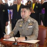 สมาคมชาวปักษ์ใต้ ถวายกำลังใจ ปกป้อง แสดงความจงรักภักดี กรมสมเด็จพระเทพฯ