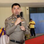 สมาคมชาวปักษ์ใต้ ถวายกำลังใจ ปกป้อง แสดงความจงรักภักดี กรมสมเด็จพระเทพฯ