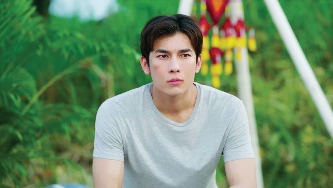 ซุปตาร์บันเทิง
