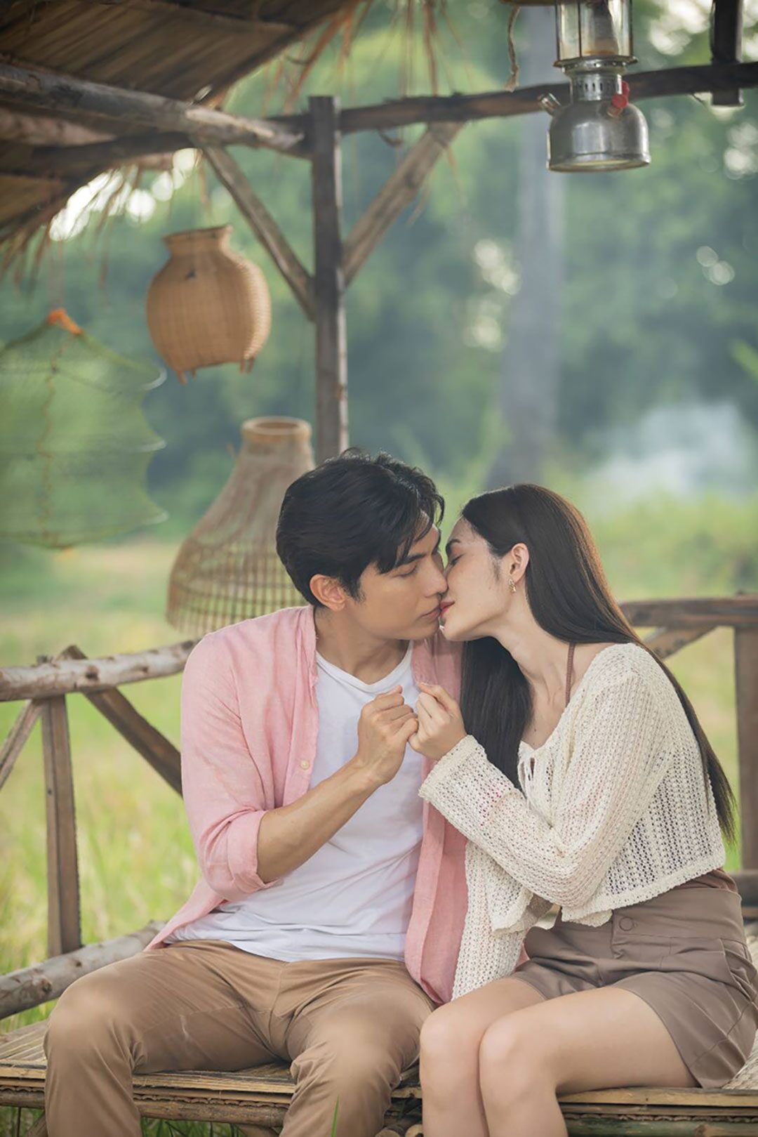 ซุปตาร์บันเทิง