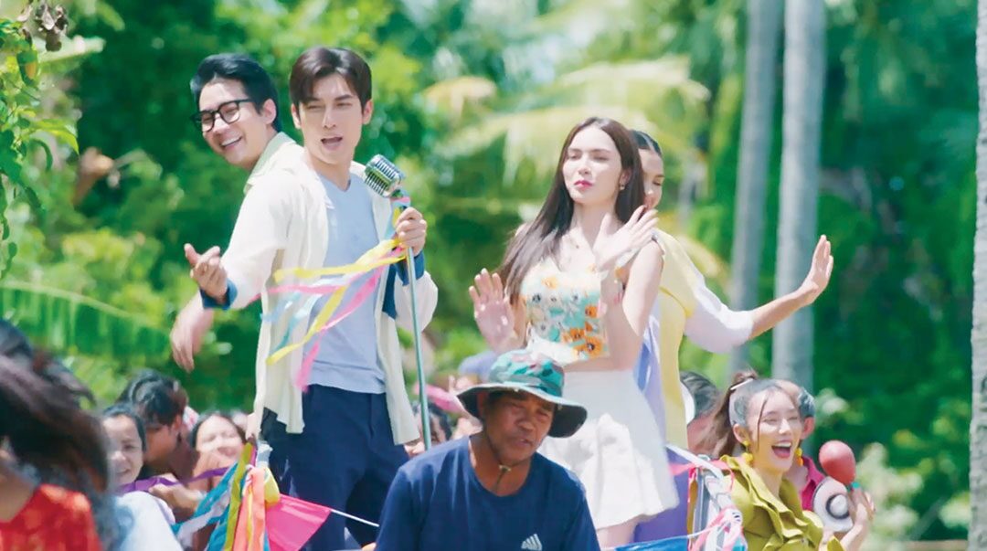 ซุปตาร์บันเทิง