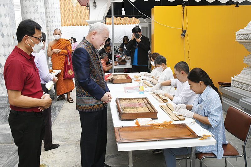 ข่าวสดพระเครื่อง