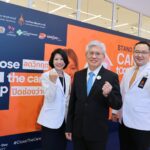 โรงพยาบาลจุฬาภรณ์ จัดโครงการรณรงค์ ลดวิกฤต ปิดช่องว่าง ลุกขึ้นสู้มะเร็งไปด้วยกัน