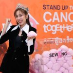 โรงพยาบาลจุฬาภรณ์ จัดโครงการรณรงค์ ลดวิกฤต ปิดช่องว่าง ลุกขึ้นสู้มะเร็งไปด้วยกัน