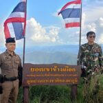 หมดฤดูหนาว อุทยานฯทองผาภูมิ ประกาศปิด “เขาช้างเผือก” ลุยกันใหม่เหมันต์หน้า
