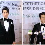 “ณเดชน์ - แอนโทเนีย” ร่วมแสดงความยินดี ฉลองครบรอบ 9 ปี เมิร์ซ เอสเธติกส์