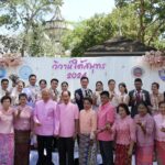 วาเลนไทน์ เริ่มแล้ว รดน้ำสังข์คู่บ่าวสาว พรุ่งนี้วิวาห์ใต้สมุทร ดำน้ำจดทะเบียนสมรสใต้ทะเล 