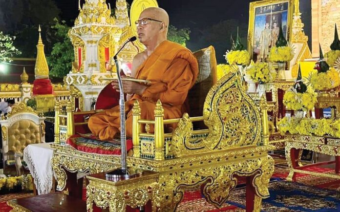 ข่าวสดพระเครื่อง - เมกกะชาวพุทธสองฝั่งโขง งานนมัสการพระธาตุพนม