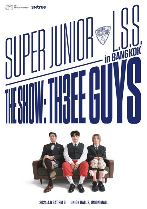 SUPER JUNIOR-L.S.S.