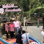ททท.สุราษฎร์ เชิญร่วมกิจกรรมเดือนแห่งความรัก ชูเสน่ห์ชุมชนท่องเที่ยวเชิงอนุรักษ์บางใบไม้