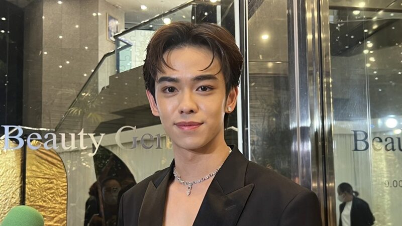 เติร์ด ลภัส