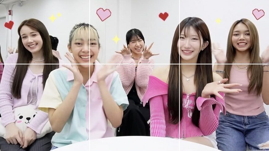 4NOLOGUE ประกาศ!