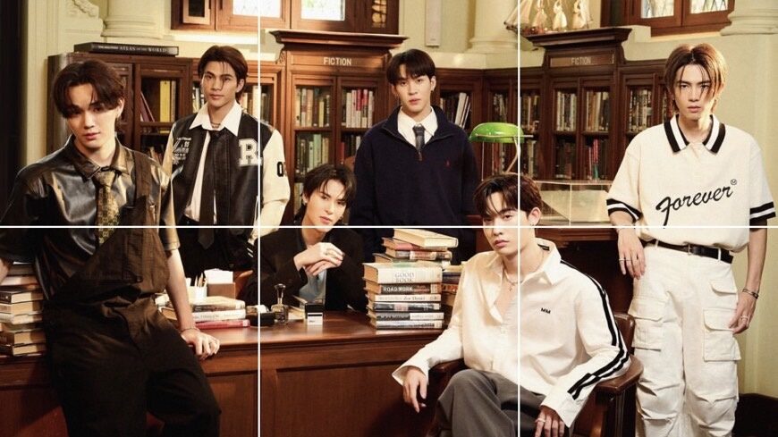 4NOLOGUE ประกาศ!