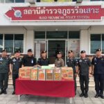 ผู้ช่วยผบ.ตร. ลงพื้นที่มอบของ-บำรุงขวัญตำรวจใต้ หลังเหตุคนร้ายลอบยิง จ่าตำรวจดับ