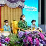 สมเด็จพระกนิษฐาธิราชเจ้า กรมสมเด็จพระเทพฯ ทรงเปิดงาน วันนักประดิษฐ์ 2567