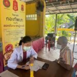ทบ.เปิด รพ.ทหาร รักษาต้อกระจกฟรี เฉลิมพระเกียรติในหลวง ครบ 72 พรรษา