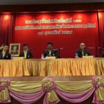 ‘อรรถพล ใหญ่สว่าง’ นำสมาคมนักเรียนเก่าเบญจมบพิตร ถวายพระพร ในหลวง