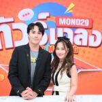 นาวิน ต้าร์ เหยื่อสูญเงินดิจิทัลกว่า 5 ล้าน เตือนอย่าประมาท ซึ้งใจภรรยาให้กำลังใจ