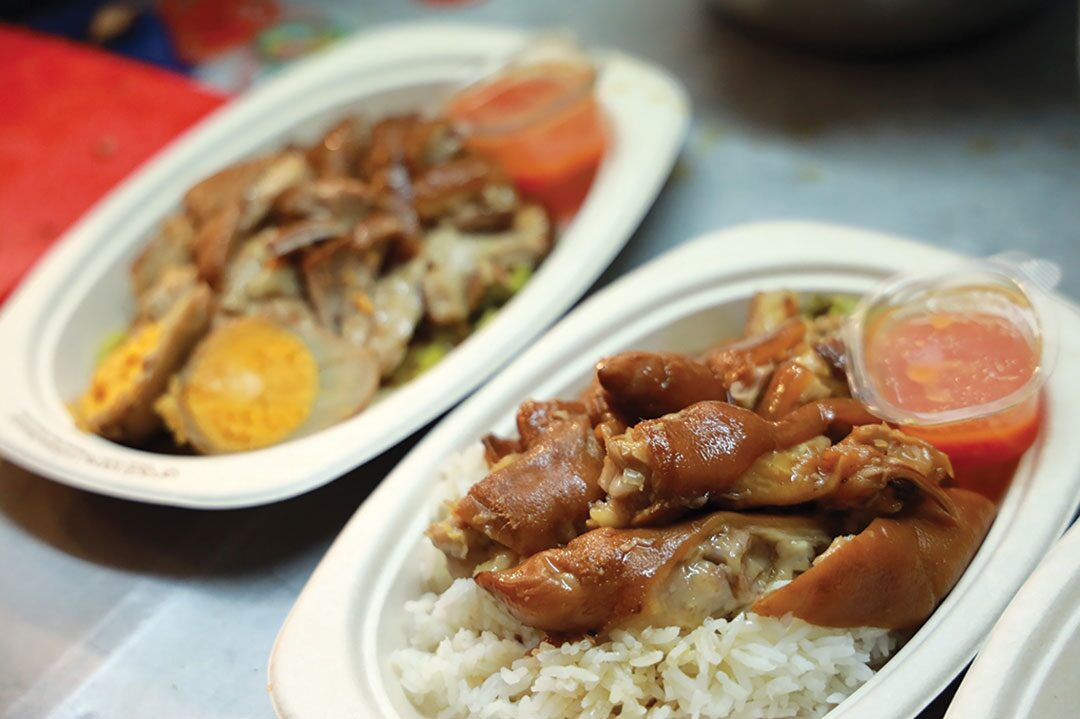 หลาก&หลายอิ่มอร่อย
