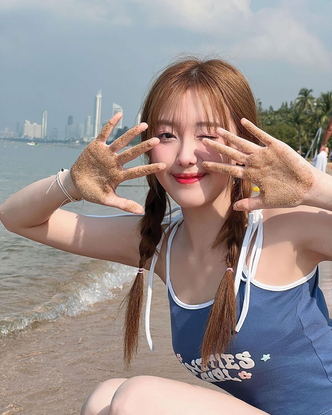 ซุปตาร์บันเทิง