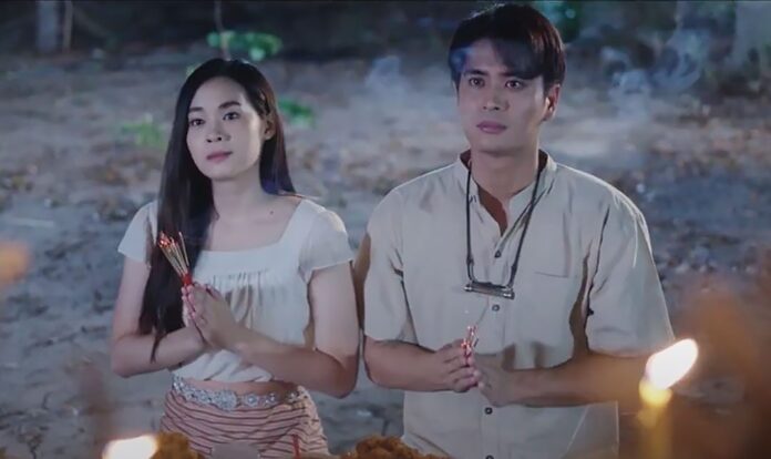 สกู๊ปบันเทิง - ‘ปั้นจั่น’จอมไสยเวท พลิกบทบาท‘เกจิ คนฆ่าผี’