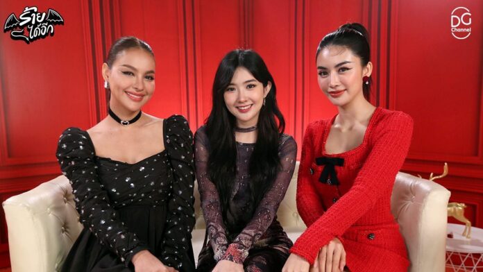 เบียร์ เดอะวอยซ์ ตอบมั่น! รับช่วงนี้ฮอตคนคุยเยอะ 