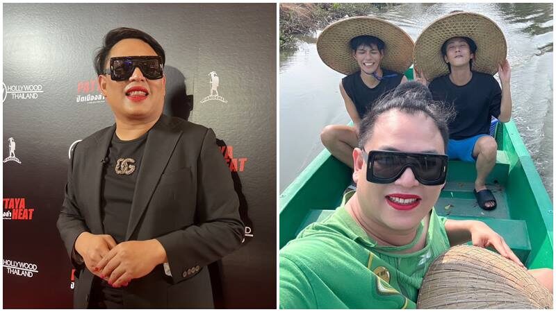 จูดี้ จารุกิตติ์ ใจฟู แฟนคลับรักเอ็นดู คัลแลน-พี่จอง