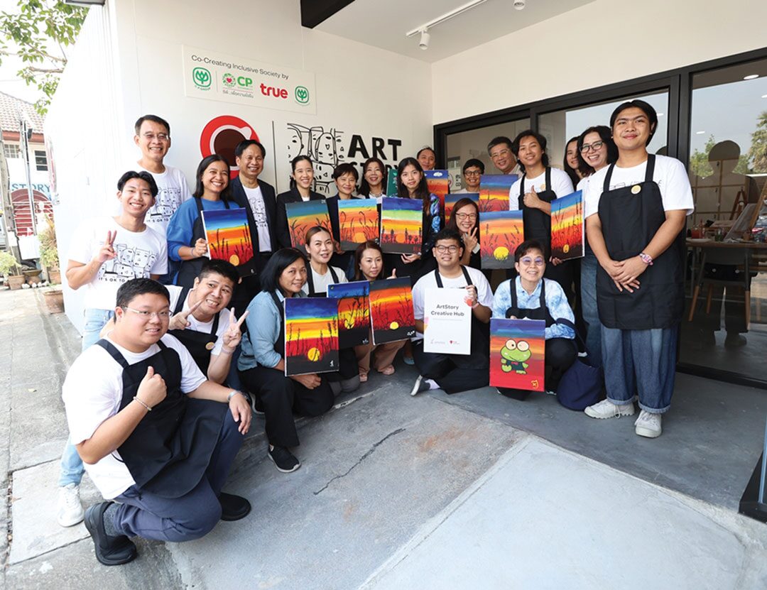 สดจากเยาวชน
